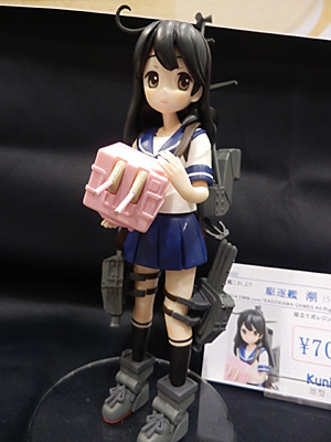 CH2014-086.jpg