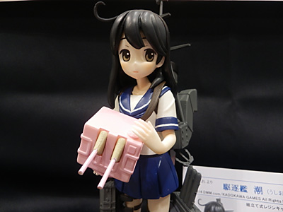 CH2014-087.jpg