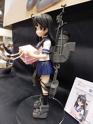 CH2014-088.jpg