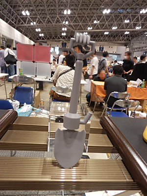 CH2014-103.jpg