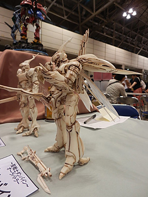 CH2014-113.jpg