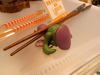 CH2014-121.jpg