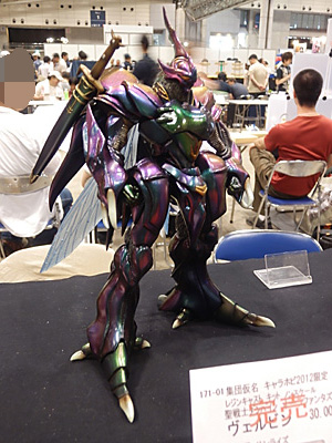 CH2014-128.jpg