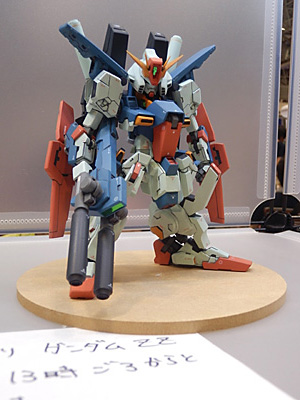 CH2014-132.jpg