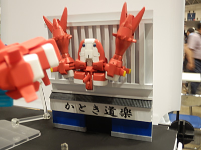 CH2014-154.jpg