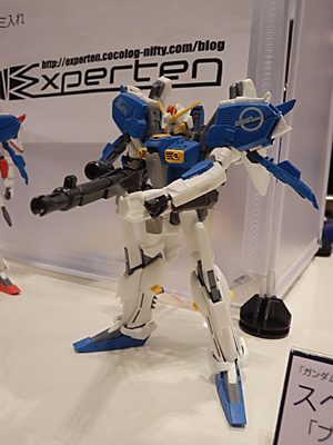 CH2014-182.jpg