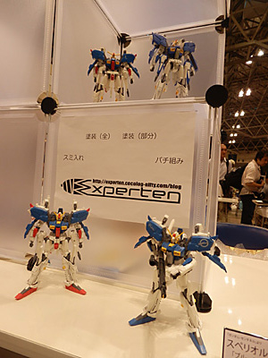 CH2014-184.jpg