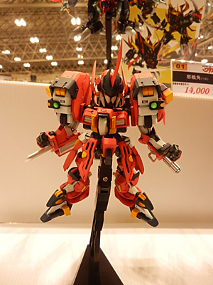 CH2014-194.jpg