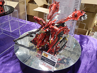 CH2014-203.jpg