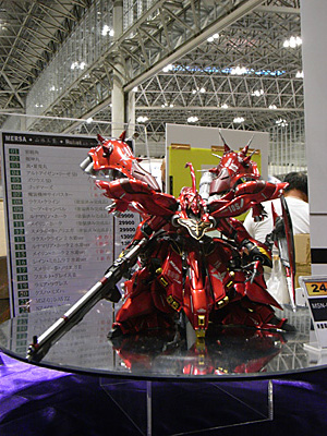 CH2014-205.jpg