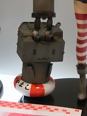 CH2014-211.jpg