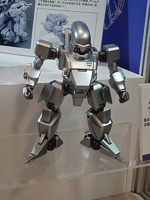 CH2014-229.jpg