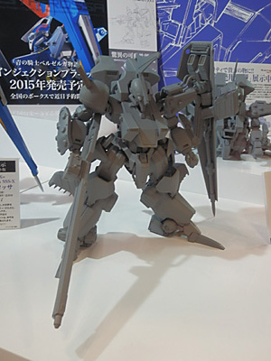 CH2014-231.jpg