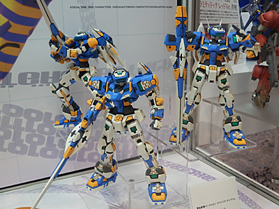 CH2014-235.jpg