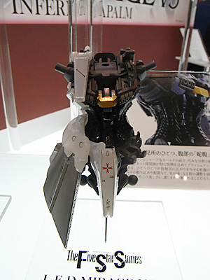CH2014-237.jpg
