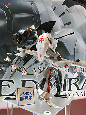 CH2014-239.jpg