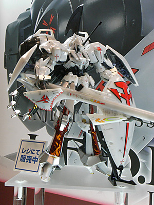 CH2014-241.jpg