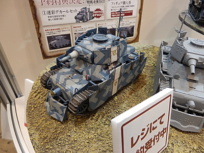 CH2014-245.jpg