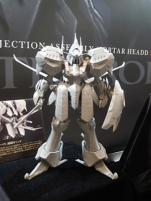 CH2014-258.jpg