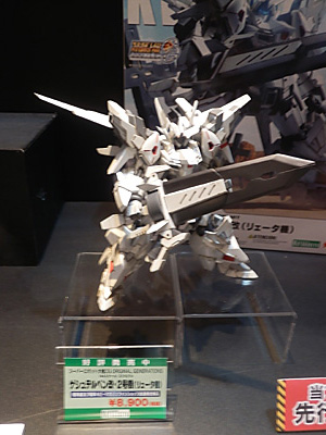 CH2014-265.jpg