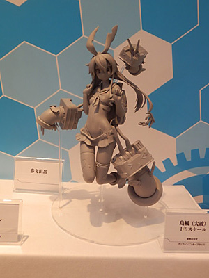 CH2014-286.jpg