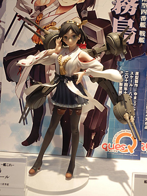 CH2014-294.jpg