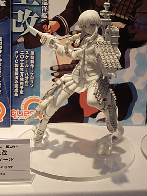 CH2014-295.jpg
