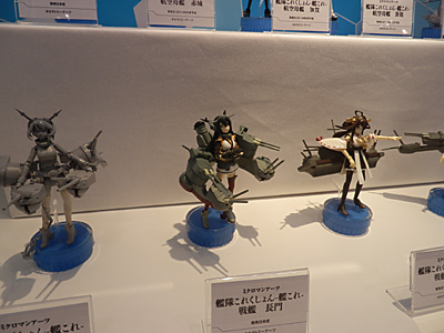 CH2014-308.jpg
