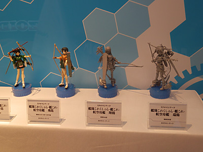 CH2014-311.jpg