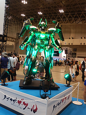 CH2014-315.jpg