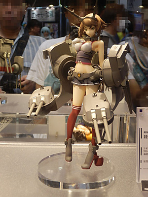 CH2014-353.jpg