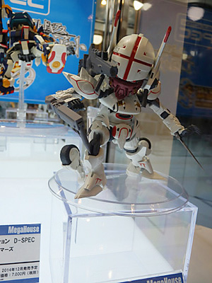 CH2014-367.jpg