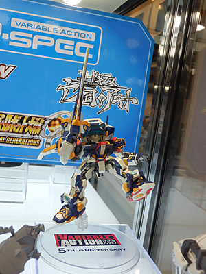 CH2014-368.jpg