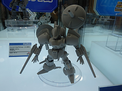 CH2014-371.jpg