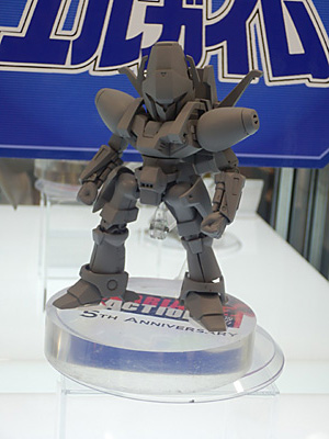 CH2014-372.jpg