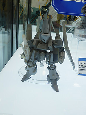 CH2014-373.jpg