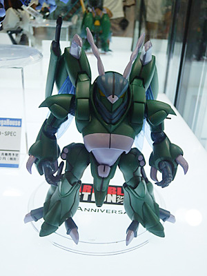 CH2014-374.jpg