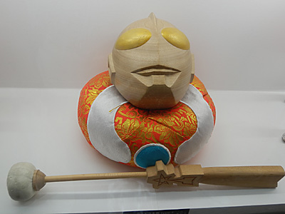 CH2014-380.jpg