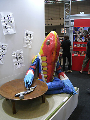 CH2014-383.jpg