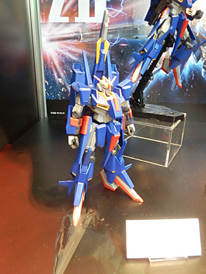 CH2014-388.jpg