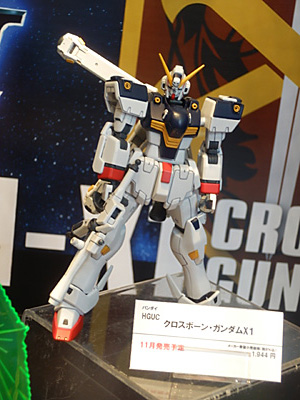 CH2014-391.jpg