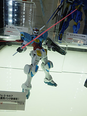 CH2014-392.jpg