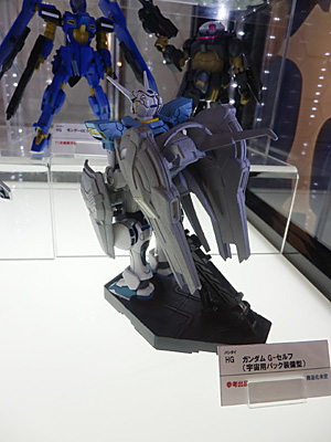 CH2014-395.jpg