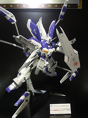 CH2014-399.jpg