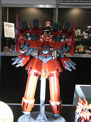 CH2014-400.jpg