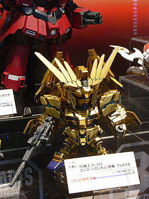 CH2014-406.jpg