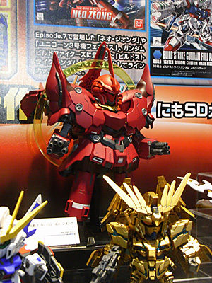 CH2014-407.jpg
