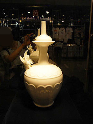 CH2014-412.jpg