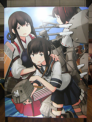 CH2014-428.jpg