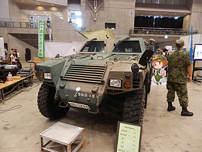 CH2014-431.jpg